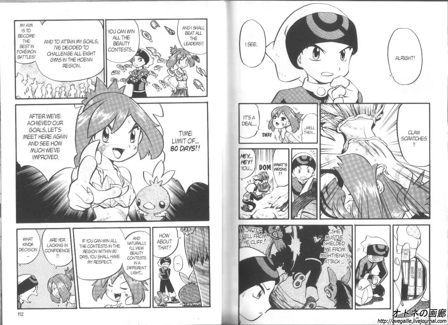 Pokemon Adventures Chapter 183 6